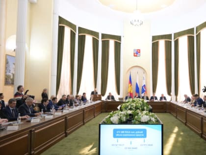 Контрольно-счетная палата города-курорта Сочи отмечает 20-летний юбилей