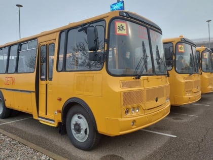 4 новых автобуса получили школы Славянского района
