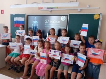 День памяти детей, жертв войны в Донбассе