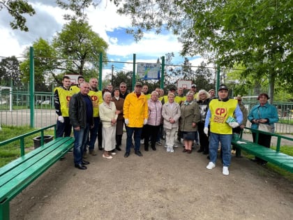 Краснодарские справедливороссы поздравляют с первомаем!