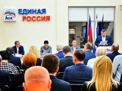 «Здоровое будущее» и «Новая школа»: В Сочи обсудили реализацию партпроектов ЕР