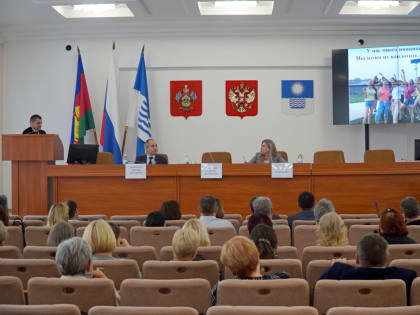 Геленджик готовится к инициативному бюджетированию