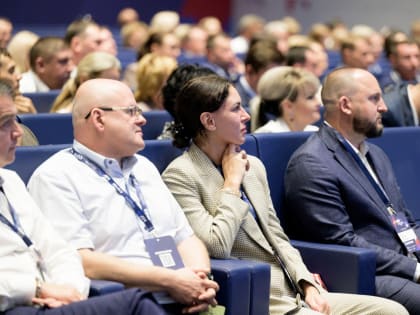 Форум инвестиционных уполномоченных в Сочи: обмен опытом и новые возможности