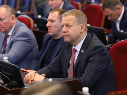 Депутаты скорректировали регламент ЗСК