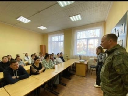 Круглый стол «Профилактика терроризма  и экстремизма в молодежной среде»