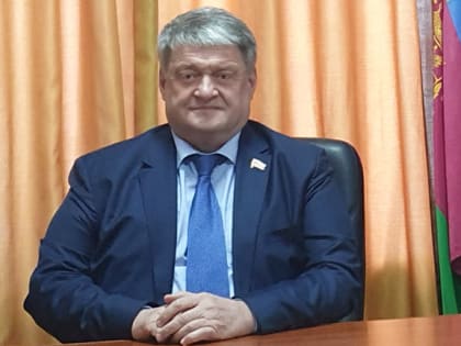 Поздравления с Днём работников сельского хозяйства