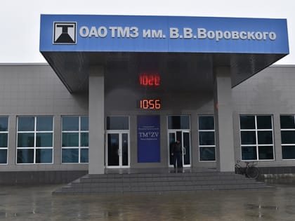 Алексей Ткачев: предприятия Тихорецкого района повысили производительность труда