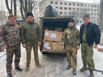 За три недели кубанские казаки доставили более 150 тонн гуманитарной помощи