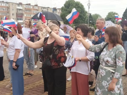 В Усть-Лабинске отметили День России