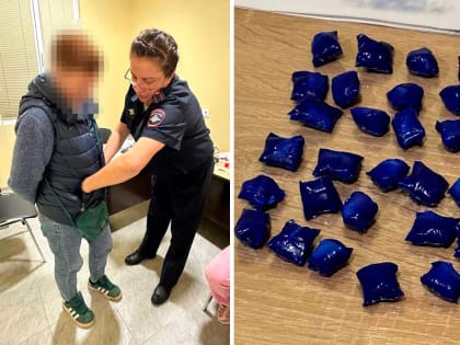 В Сочи паре наркозакладчиков грозит по 20 лет тюрьмы