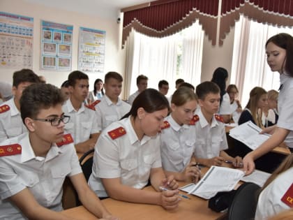 В Славянске-на-Кубани прошел Диктант здоровья