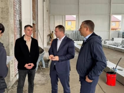 Строительство социальных объектов в Краснодарском крае