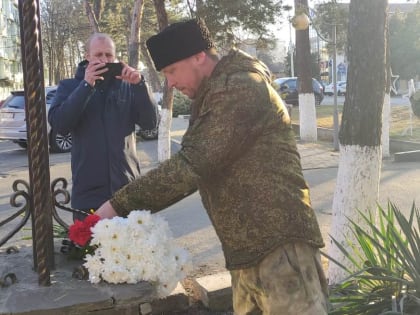 В Кропоткине почтили память казаков — жертв политических репрессий