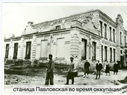 Глава Кубани Вениамин Кондратьев рассказал о 80-й годовщине освобождения Выселковского и Павловского районов