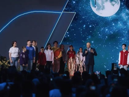 Пять новороссийцев стали делегатами IV съезда Общероссийского общественно-государственного движения детей и молодёжи «Движение первых» в Москве