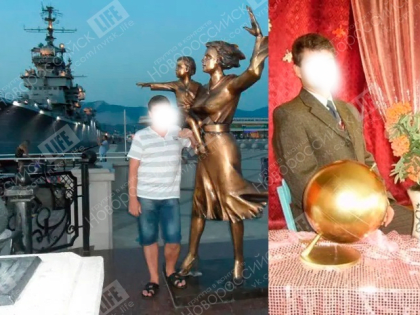 На Кубани заключен под стражу учитель географии, фотографирующий девятиклассника обнаженным