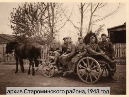 Губернатор Кубани Вениамин Кондратьев рассказал о 80-й годовщине освобождения Староминского и Ленинградского районов