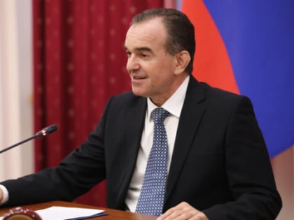 Новый шаг в развитии Анапы