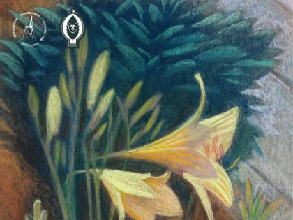 В Дендрарии пройдет выставка 