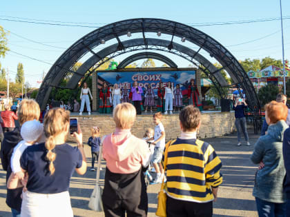 Благотворительное мероприятие в поддержку участников СВО и членов их семей прошло в Краснодаре