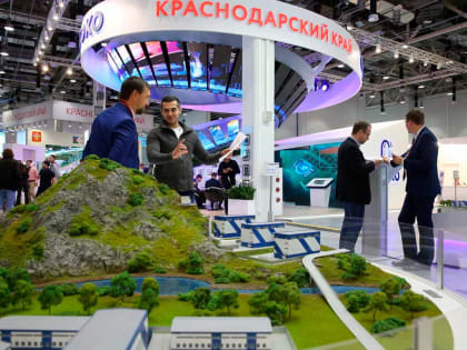 Российский инвестиционный форум может вновь проводиться в Сочи