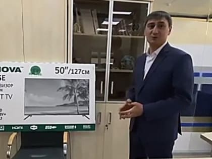 Сделано в Адыгее: республика планирует экспортировать смарт-телевизоры