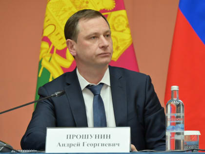 Глава Сочи Андрей Прошунин провел встречу с жителями Волковского сельского округа