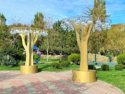 На Кубани расширили территорию действия курортного сбора