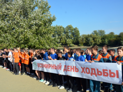 Ходьба - спорт для всех