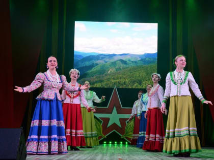 Торжественное мероприятие посвященное открытию Года защитника Отечества прошло в Лазаревском центре национальных культур