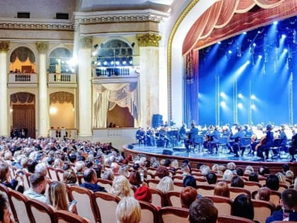 Большое турне Всероссийского юношеского симфонического оркестра в Сочи