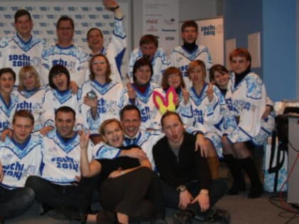 11 годовщину со дня открытия Олимпиады 2014 года отметили в Сочи