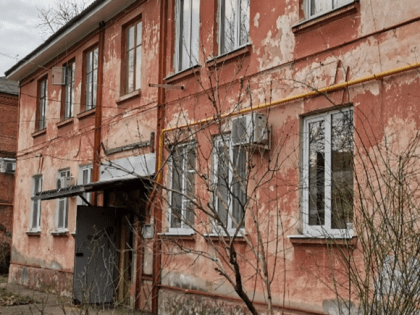 В Краснодаре снесут 4 аварийных многоквартирных дома (фото)