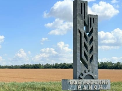 Рабочий день Вениамина Кондратьева проходит в Павловском районе