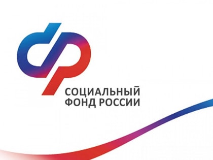 Пенсионеры Краснодарского края получают повышенные выплаты