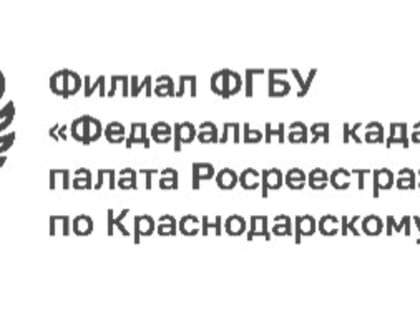 Государственная геодезическая сеть: местоположение, задачи и структура