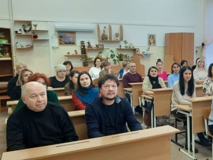Краевое родительское собрание