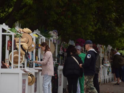 В Сочи празднуют День весны и труда