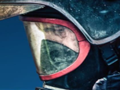 27 декабря – День спасателя Российской Федерации