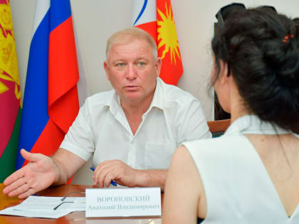 Депутат Государственной Думы Анатолий Вороновский провел в Сочи прием граждан