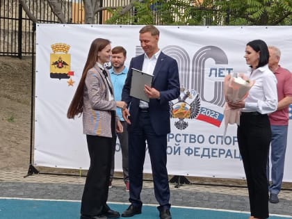 В городе-герое Новороссийске состоялось торжественное открытие аллеи Спорта