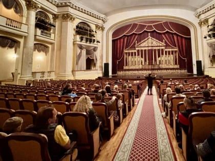 Празднование Дня отца в Сочи
