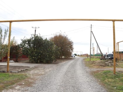 Микрорайон Южный станицы Каневской газифицирован полностью