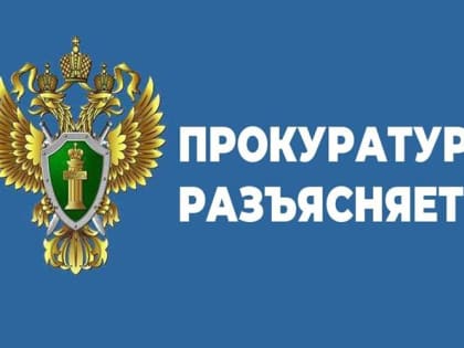 Оплате подлежат расходы на медицинскую реабилитацию