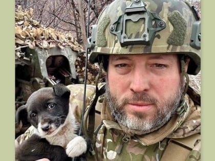 Фотовыставка Сергея Болдырева «Позывной «Сочи»