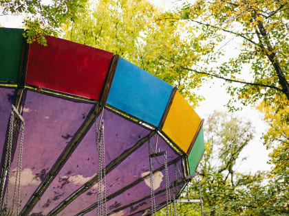 С 1 февраля в краснодарских парках по средам будет действовать скидка 50% на аттракционы