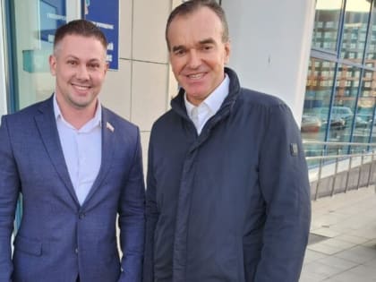 Молодой парламентарий Кирилл Насонов принял участие в торжественном мероприятии Союза казачьей молодёжи Кубанского казачьего войска