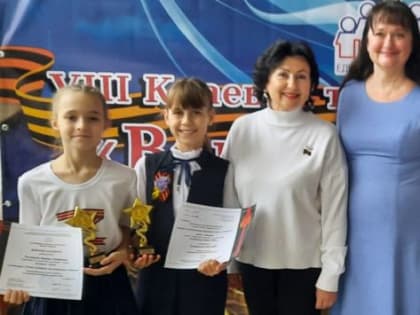 Победители конкурса