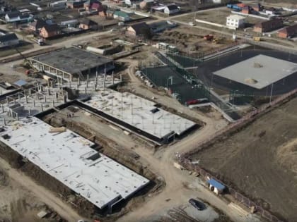 В Тбилисском районе в рамках народной программы строят школу на 1100 мест