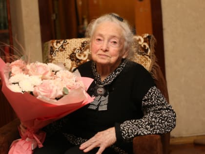 Александре Антоновне Лихачёвой – 90 лет!